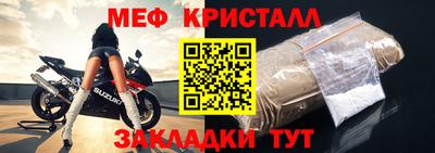 гидропоника Апрелевка