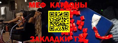 прущие крисы Апшеронск