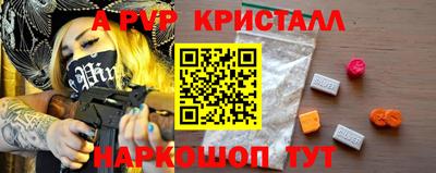 каннабис Кумертау