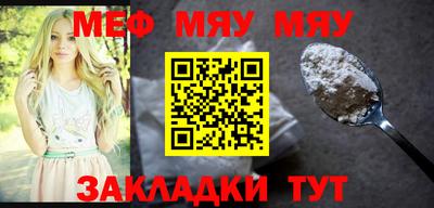 гашишное масло Аргун