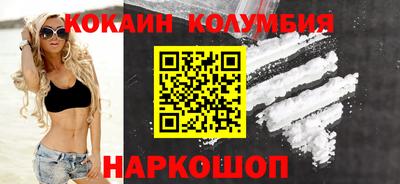 меф VHQ Кунгур