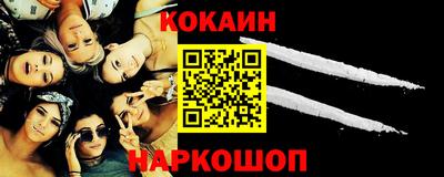 гидропоника Апрелевка