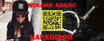 гидропоника Апрелевка