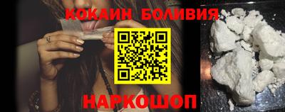 каннабис Кумертау