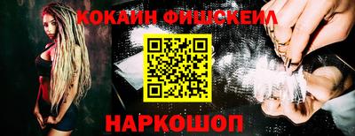 героин Кулебаки