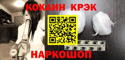 каннабис Кумертау