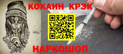 героин Кулебаки
