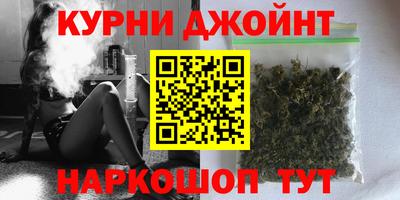 героин Кулебаки