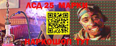 героин Кулебаки
