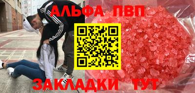 гидропоника Апрелевка