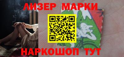 меф VHQ Кунгур