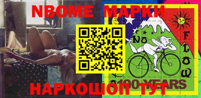 гидропоника Апрелевка