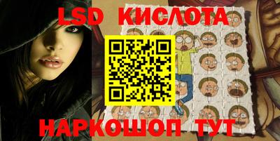героин Кулебаки