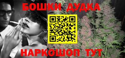 меф VHQ Кунгур