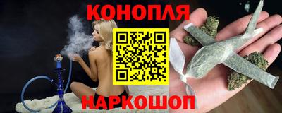 меф VHQ Кунгур