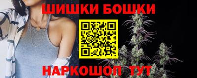 каннабис Кумертау
