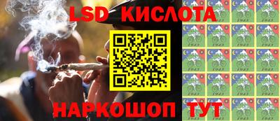 гашишное масло Аргун