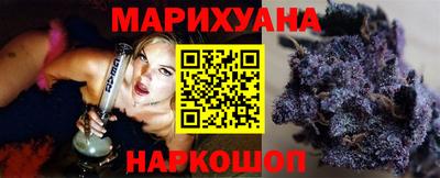 прущие крисы Апшеронск