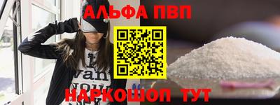 гашишное масло Аргун