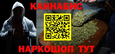 героин Кулебаки