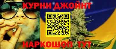 меф VHQ Кунгур