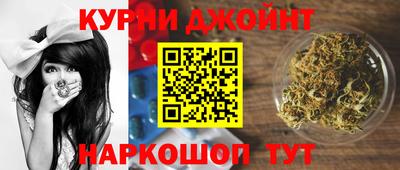 героин Кулебаки