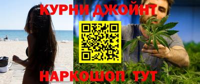 гидропоника Апрелевка