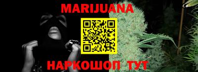 гашишное масло Аргун