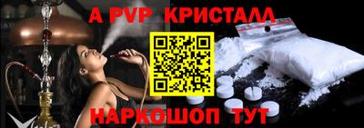 героин Кулебаки