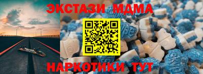 героин Кулебаки