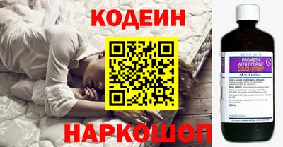 героин Кулебаки
