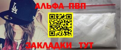 гашишное масло Аргун