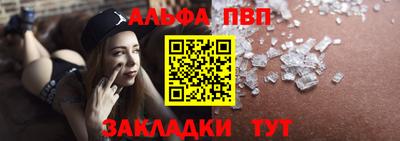 гидропоника Апрелевка