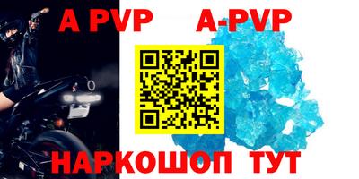 героин Кулебаки