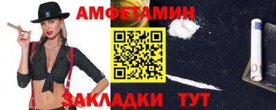 героин Кулебаки
