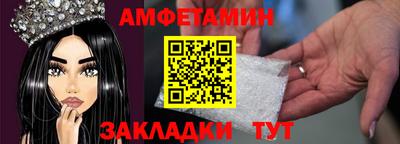 каннабис Кумертау