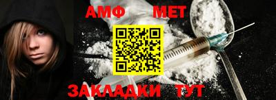 героин Кулебаки