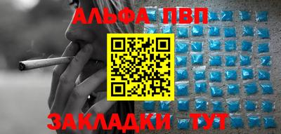 гидропоника Апрелевка