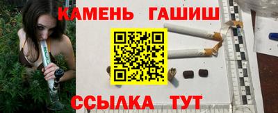 меф VHQ Кунгур