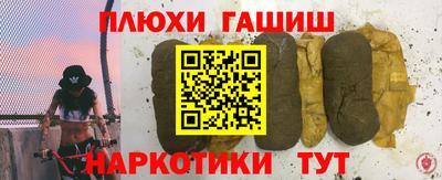 каннабис Кумертау