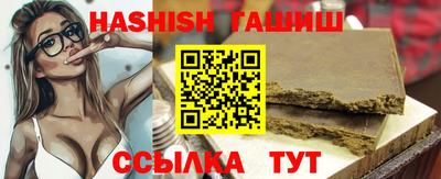 гидропоника Апрелевка