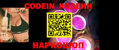 каннабис Кумертау