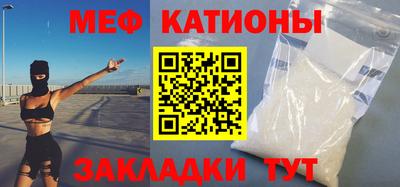 каннабис Кумертау