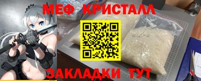 героин Кулебаки