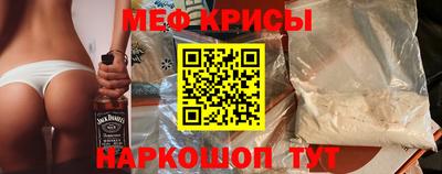 героин Кулебаки