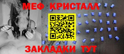 героин Кулебаки
