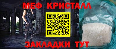 гашишное масло Аргун