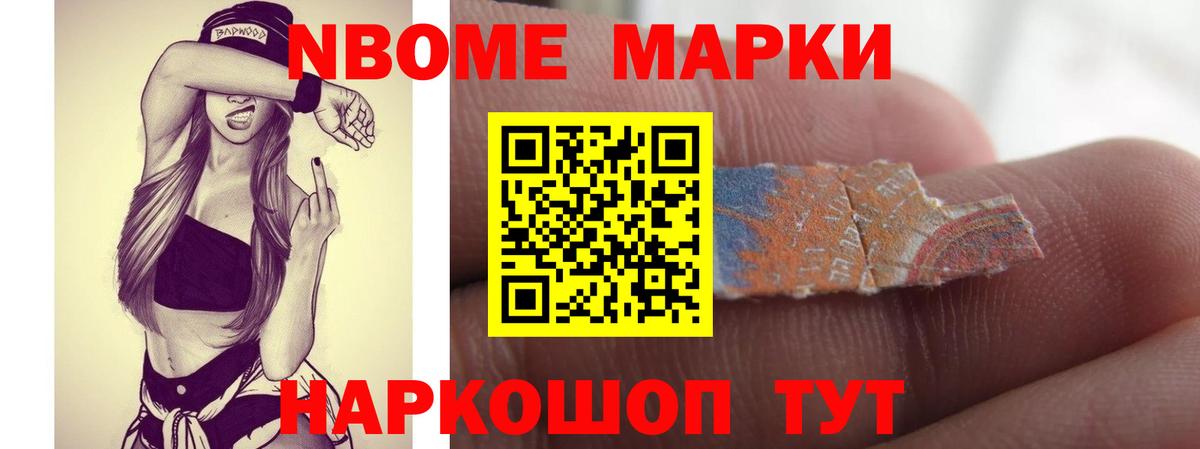 ЛСД экстази кислота  Тейково  Лсд 25 экстази кислота 